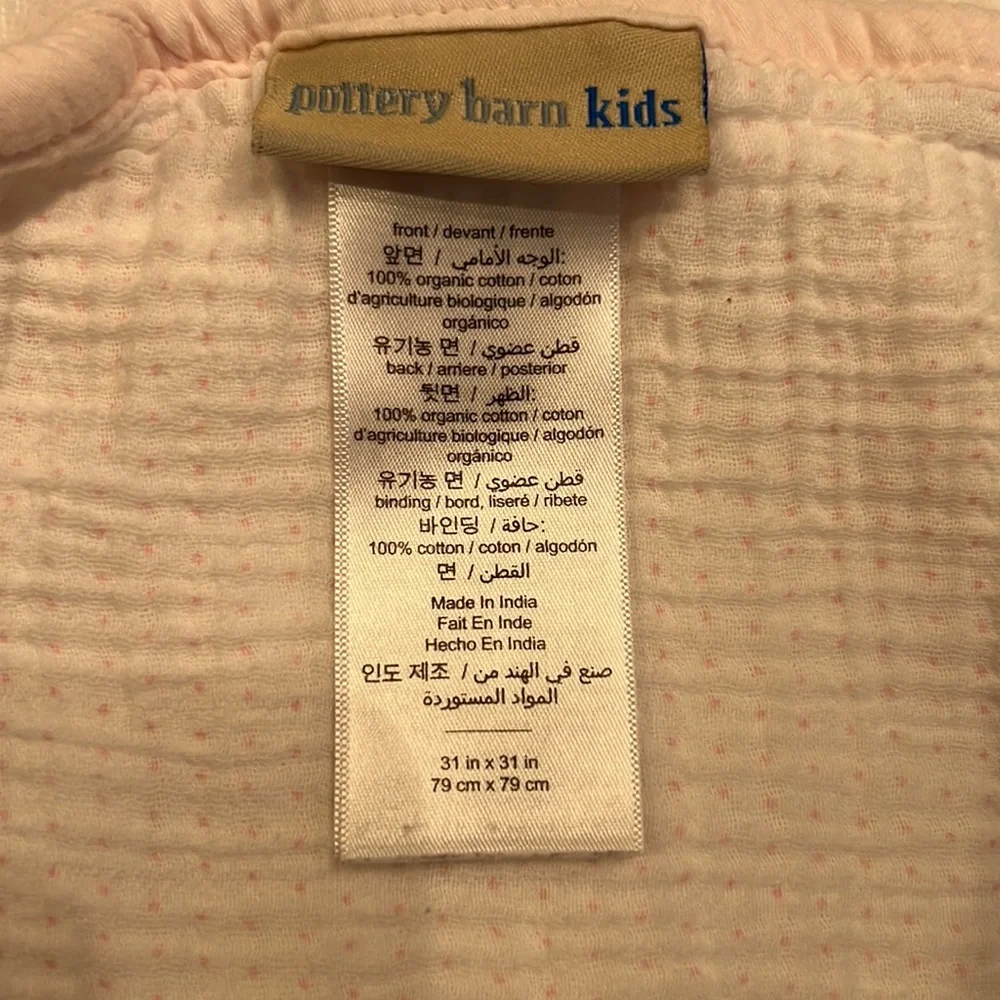 Pottery Barn Kids Baby Girls Organic Cotton Bath Wrap white with tiny pink dots!